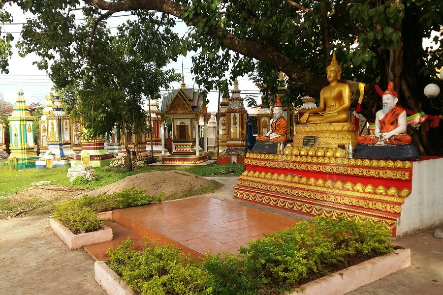 Wat Pha Bat image