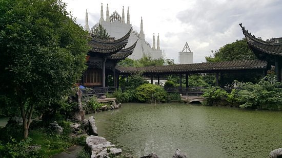 Liangzhu Culture Park image