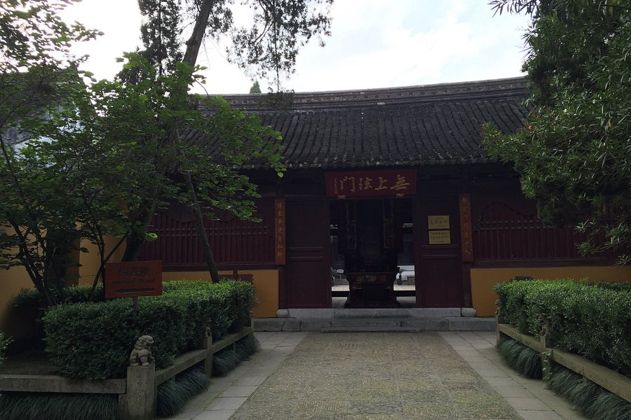 Xingfu Temple Pagoda image
