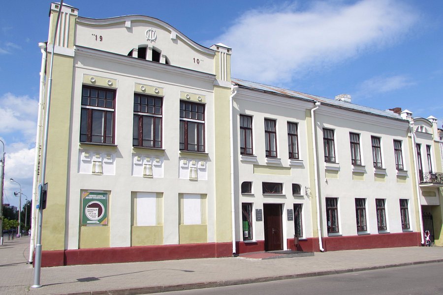 Bobruisk local history museum image