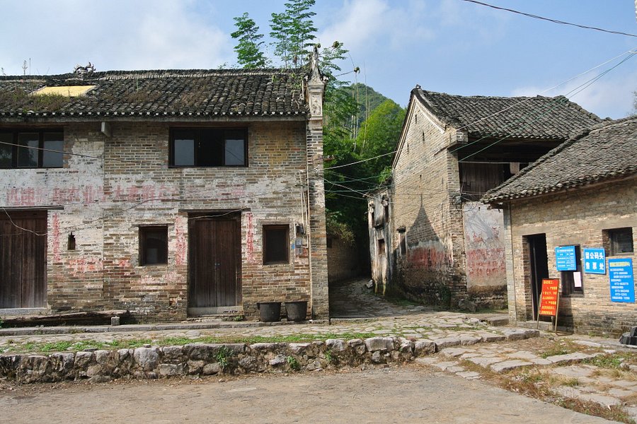 Fuli Ancient Town image