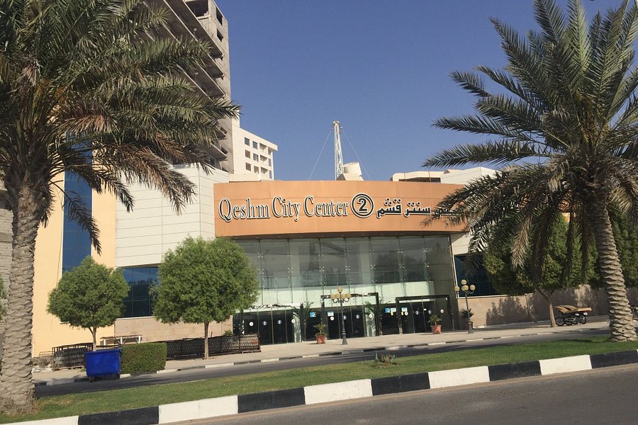 Qeshm City Center Complex image