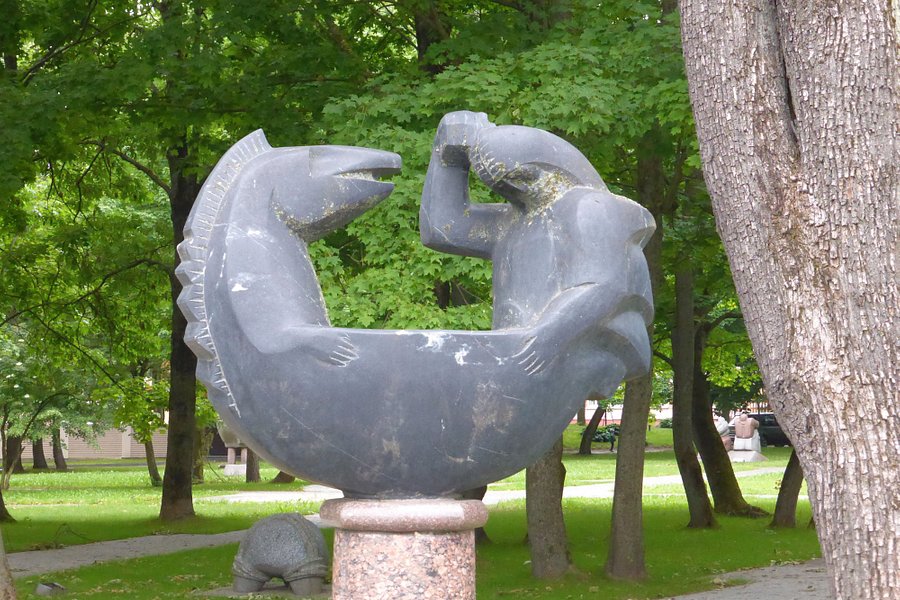 Martynas Mažvydas Sculpture Park image