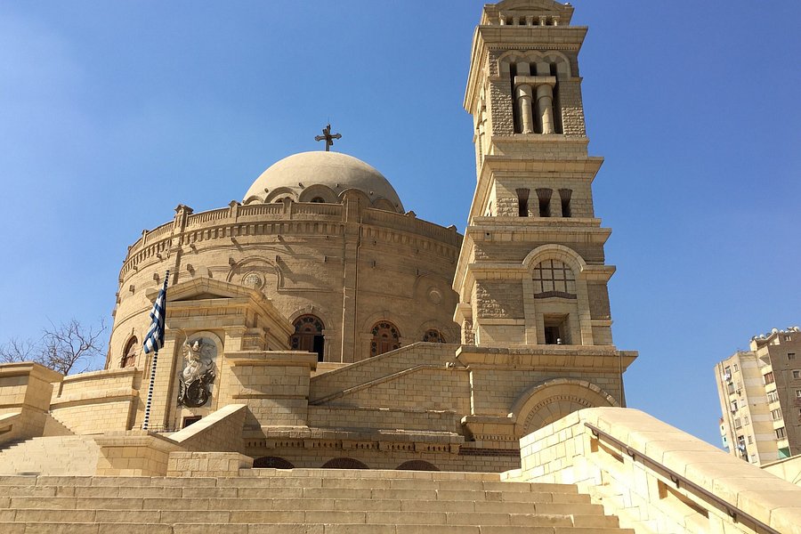 Coptic Orthodox Church of St. George (Mari Girgis) image