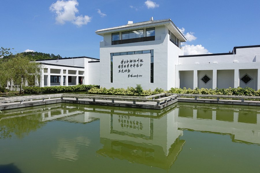 Ye Ting Memorial Hall image
