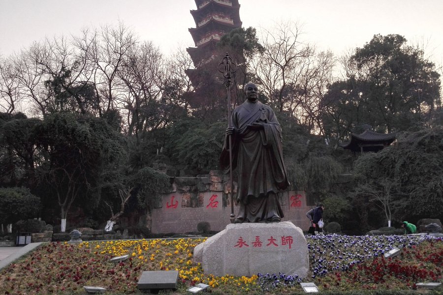 Wenzhou Shengshou Temple image