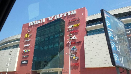 Varna Mall image