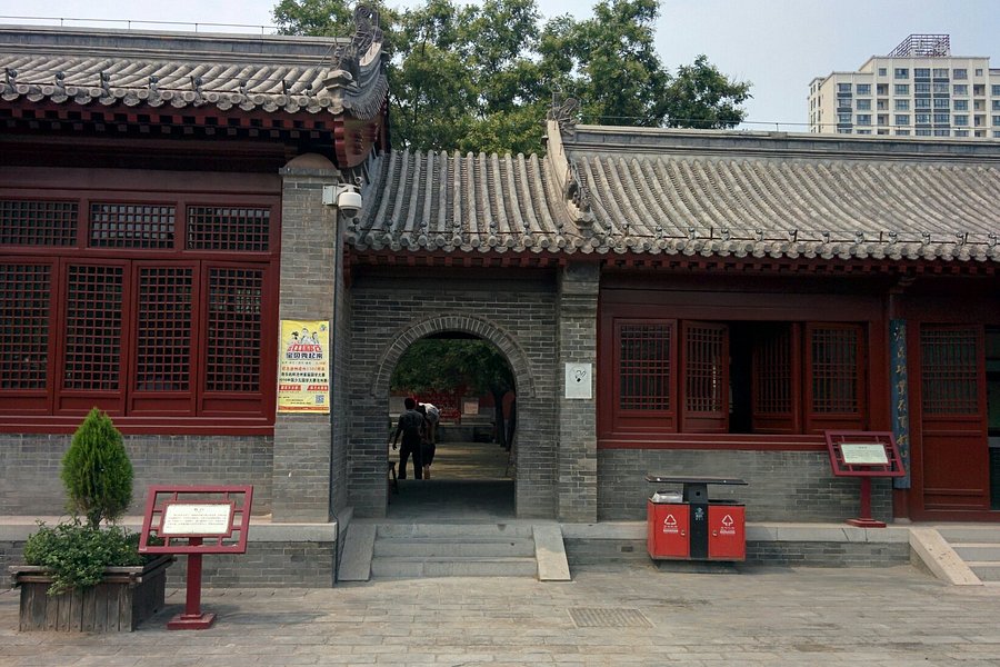 Cangzhou Confucian Temple image