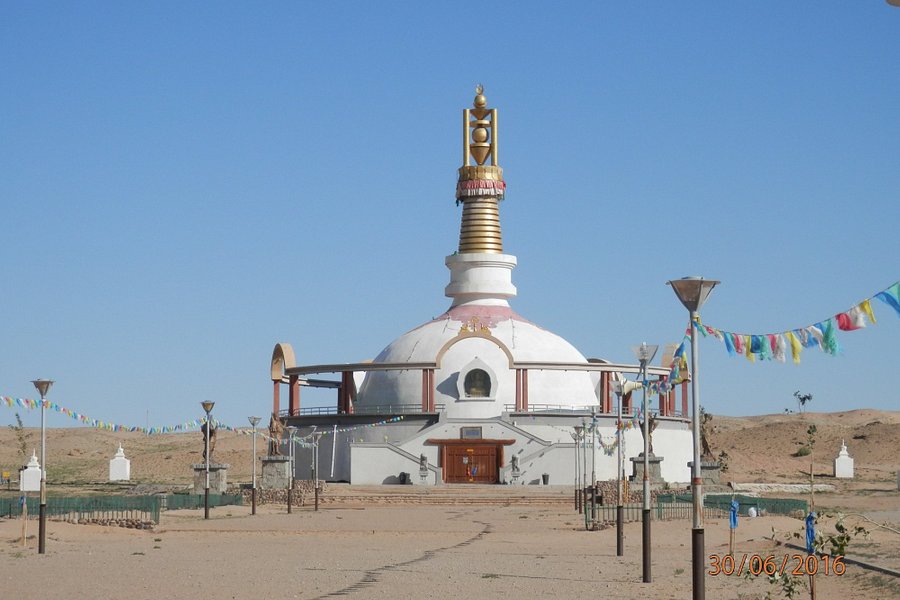 Buddhist Temple Khamaryn image