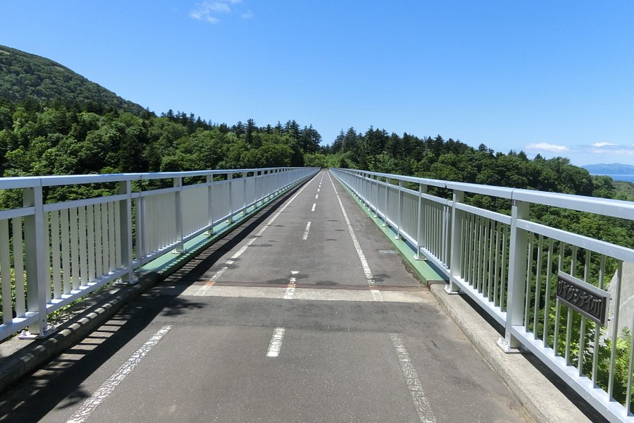 Rishirifuji Rishiri Bike Path image