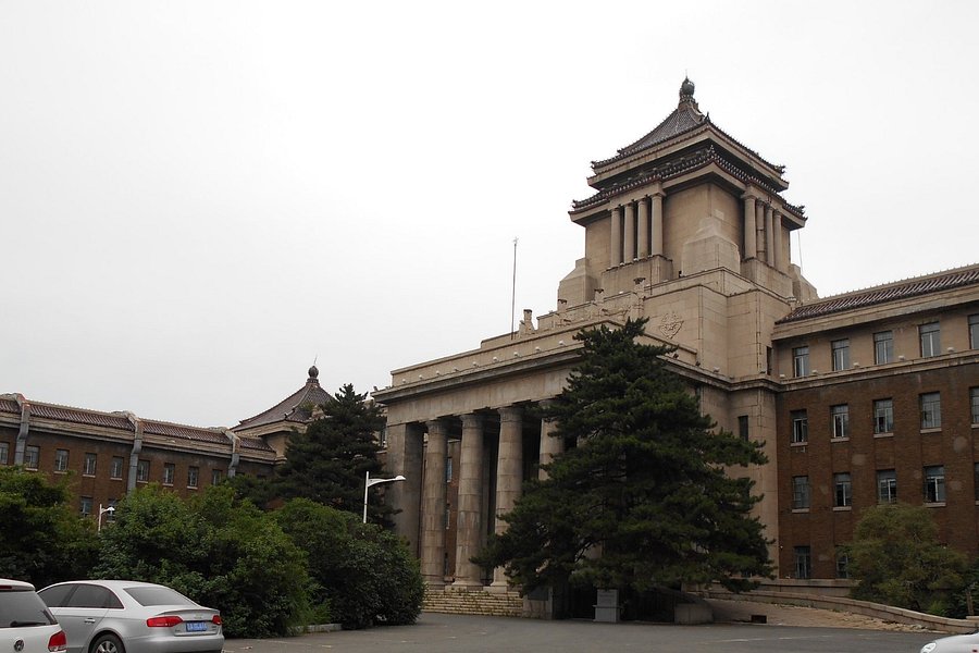 Manchukuo State Department image