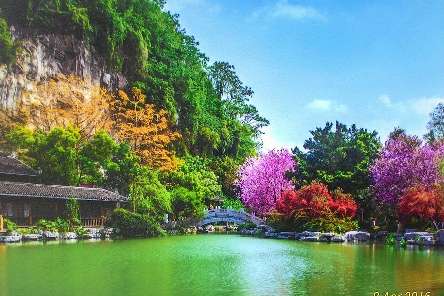 Sanmen River of Guangxi image