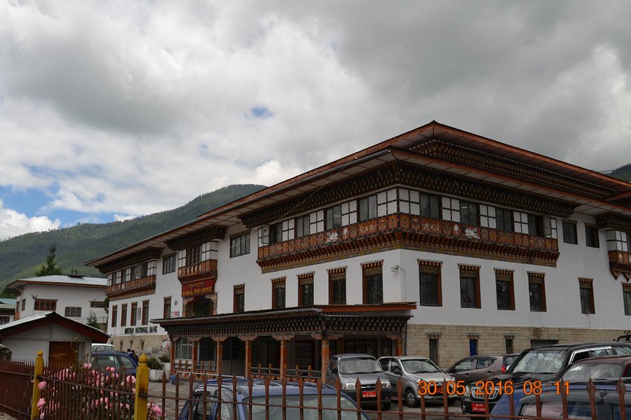 Bhutan Postal Museum image