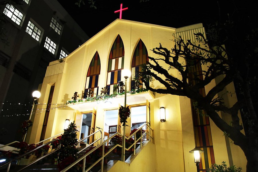 Taichung Baptist Church image