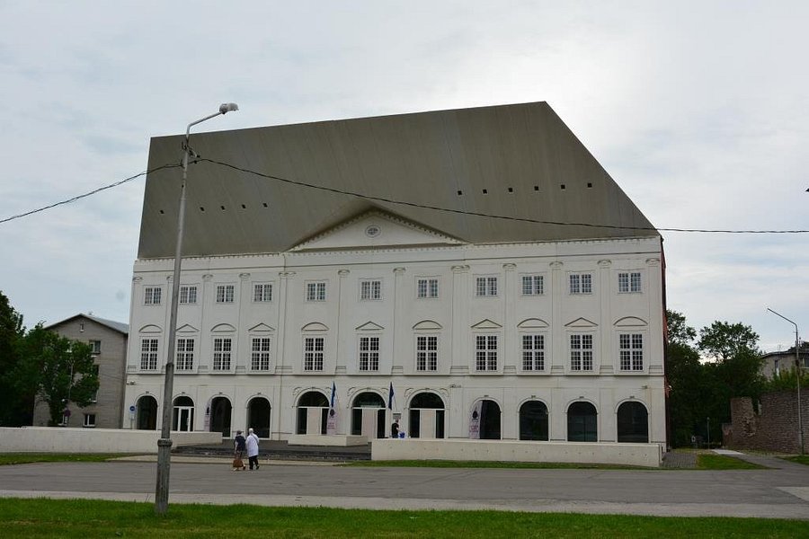 Narva University College image