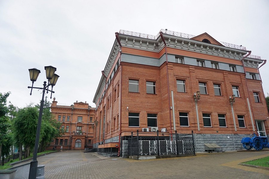 Khabarovsk Regional Museum Named After N.I. Grodekov image