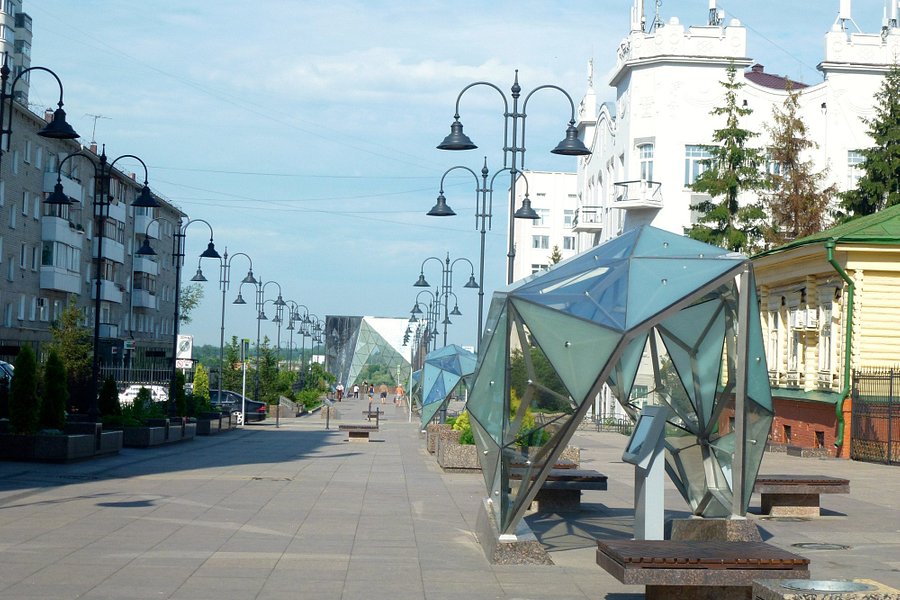 Pedestrian Street of Chokan Valikhanov image