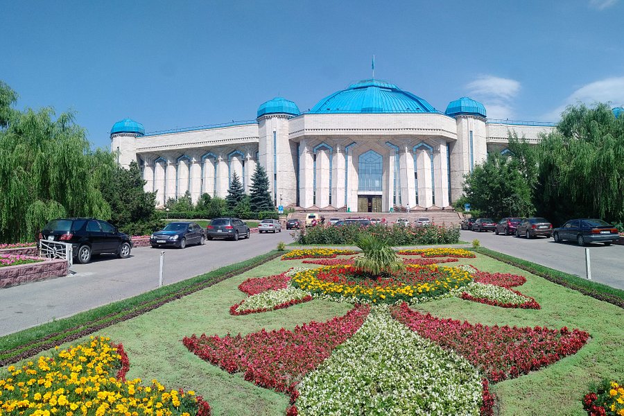 Central State Museum of Kazakhstan image