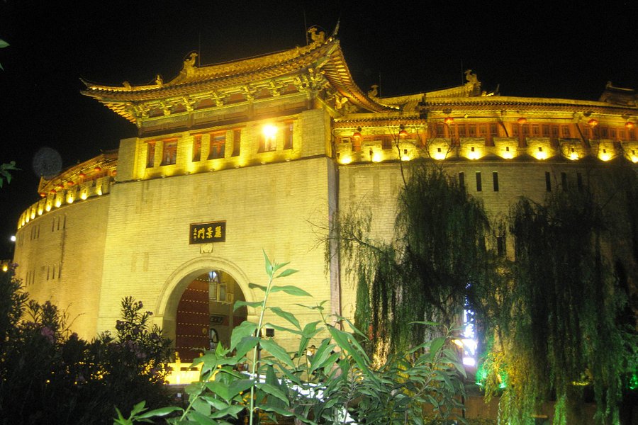 Lijing Gate image