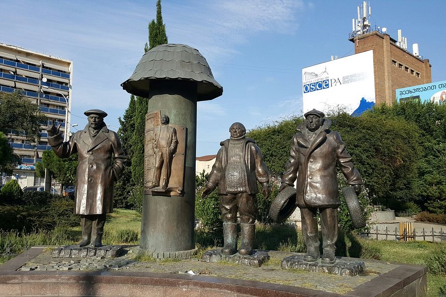 Monument to Characters of Movie Mimino image
