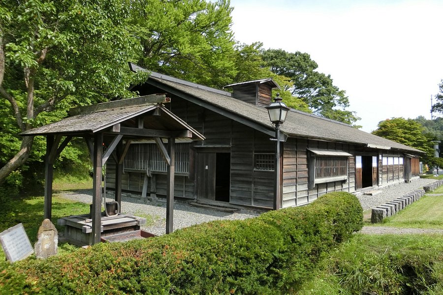 Old Shimamatsu Communication Station image