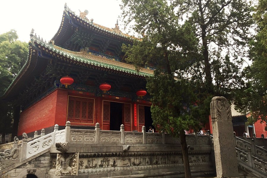 Regular Yard, Shaolin Temple image