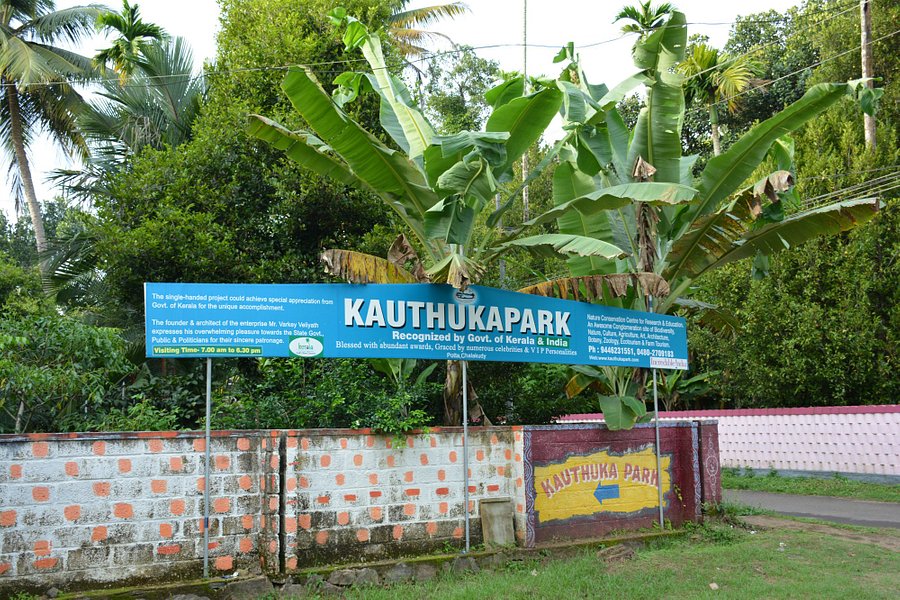 Kauthuka Park image