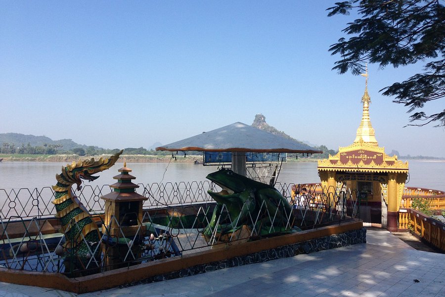 Shwe Yin Myaw Pagoda image