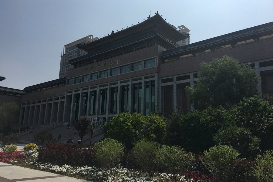 Qinghai Province Museum image