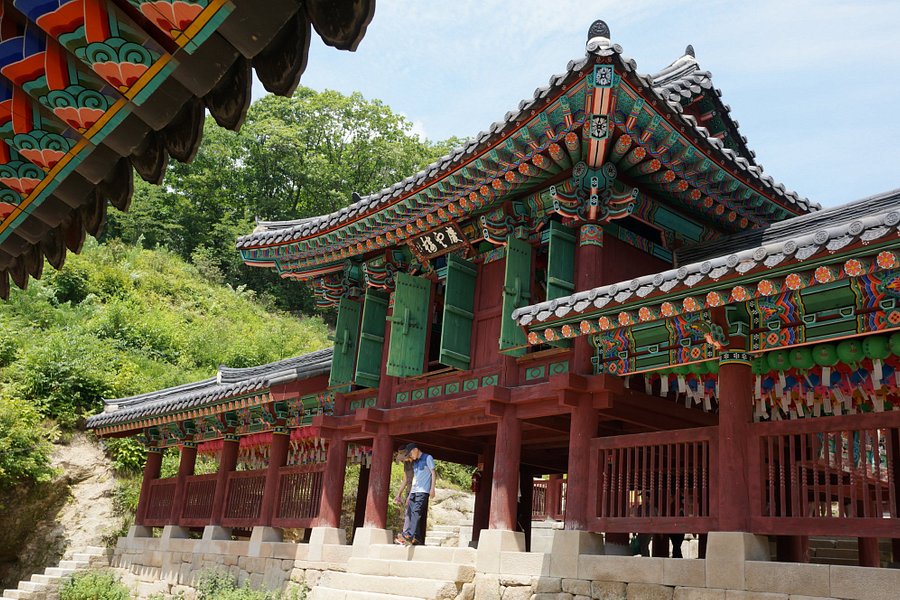 Cheongpyeongsa Temple image
