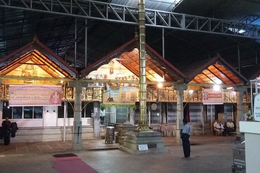 Mangaladevi Temple image