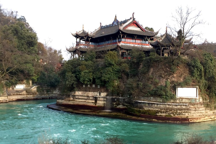 Baokouping Scenic Spot image