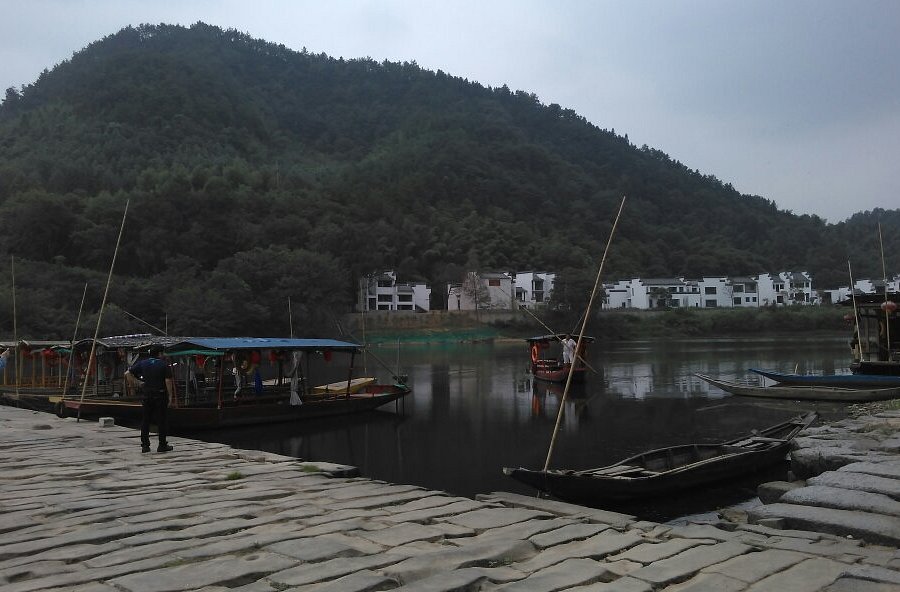 Yuliang Dam image
