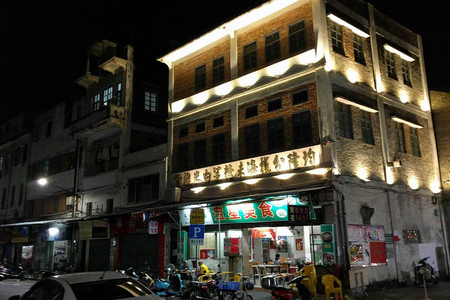 Changdi Scenary Street image