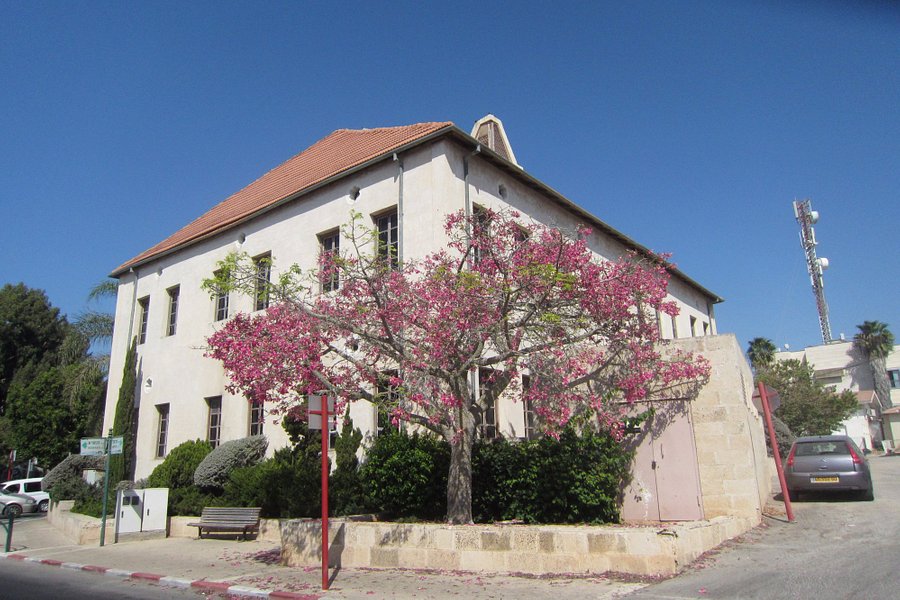 First Aliyah Museum image