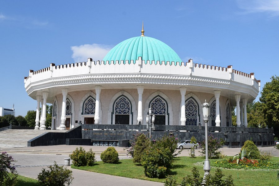 Amir Timur Museum image