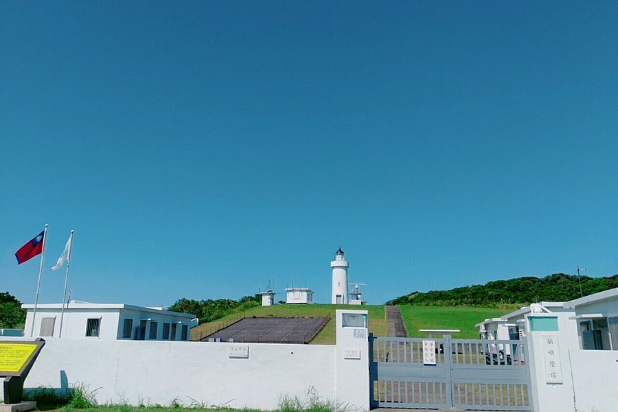 Lanyu Lighthouse image