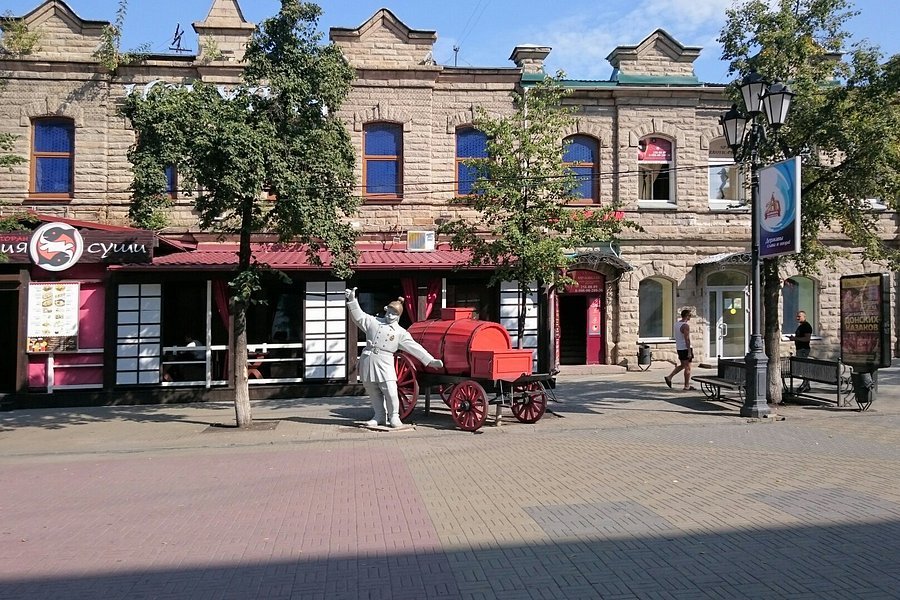 Pedestrian Street Kirovka image