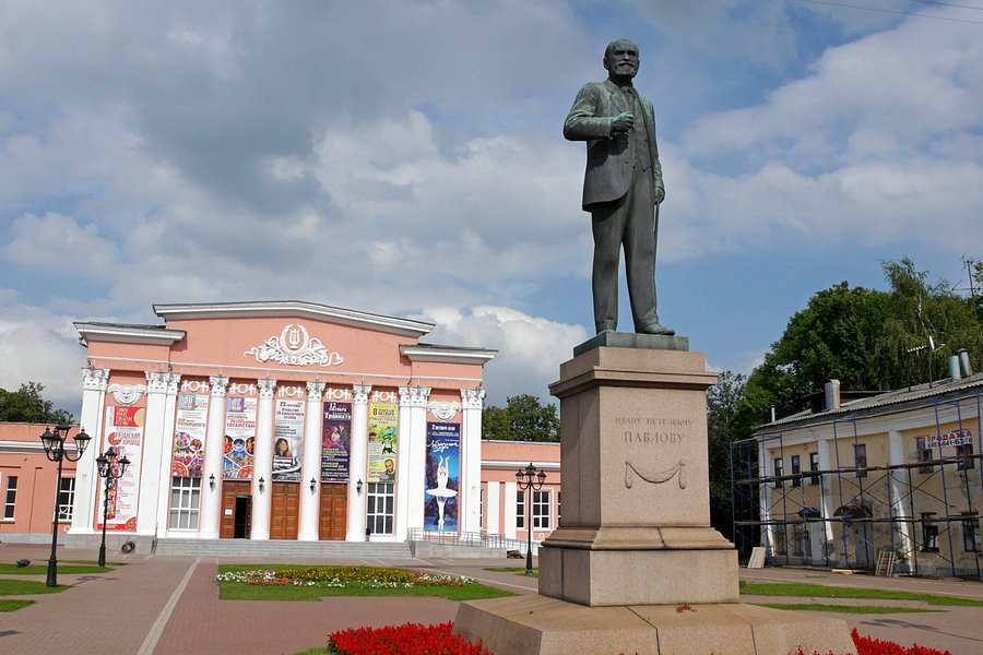 Monument to Academician Pavlov image