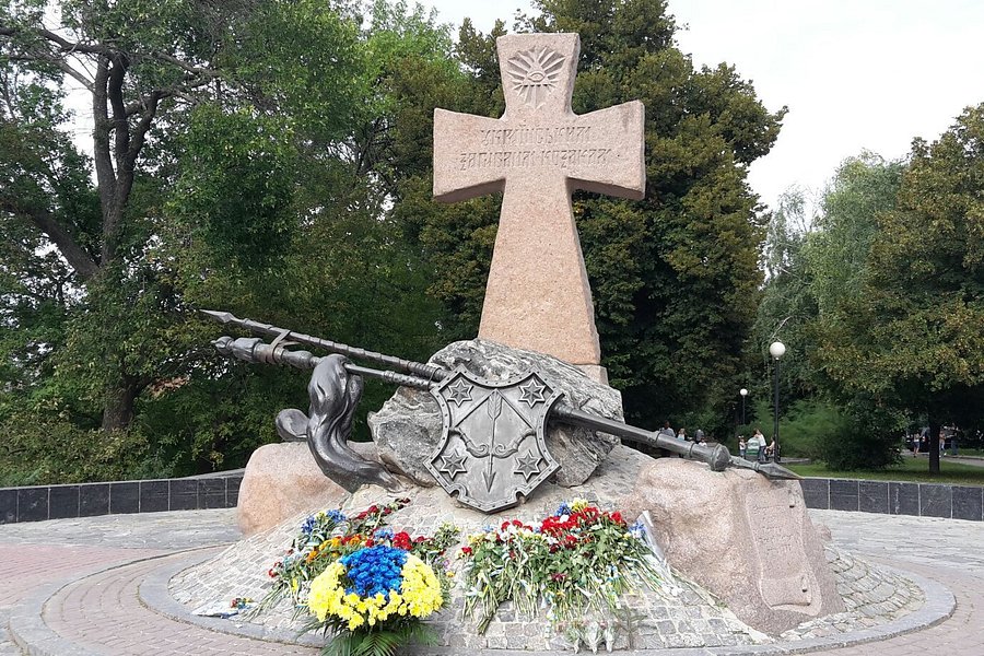 Fallen Ukrainian Cossacks' Monument image