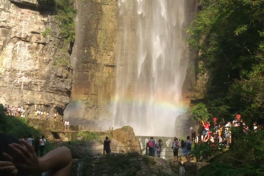 BaiGuoShu Waterfall image