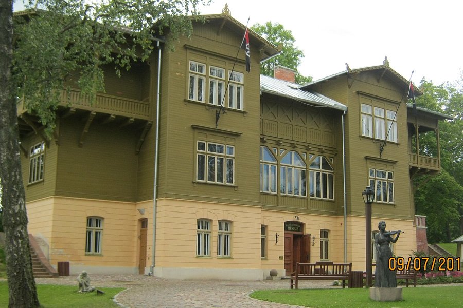Museum of the Kuldiga Region image