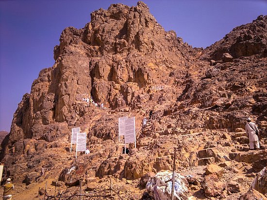Mount Uhud image