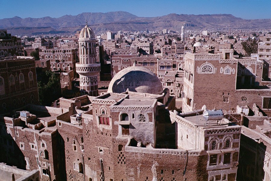 Old City of Sanaa image