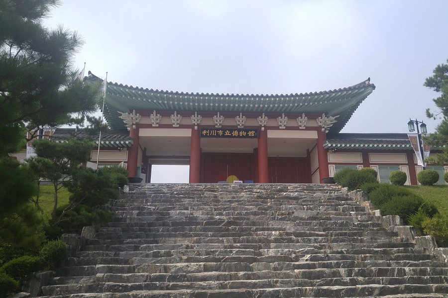 Icheon City Museum image