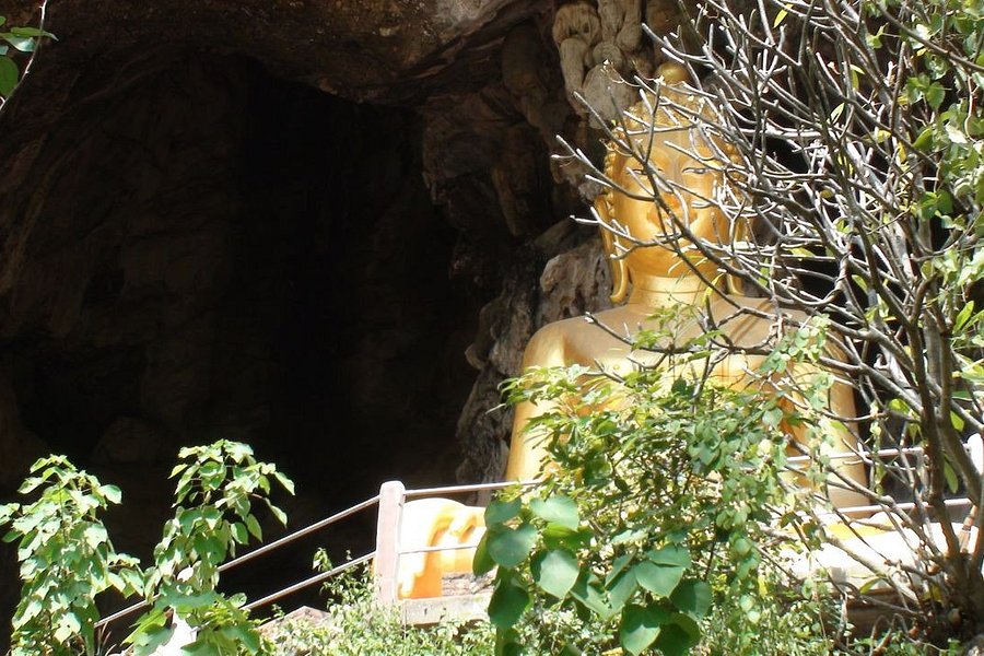 Erawan Cave image