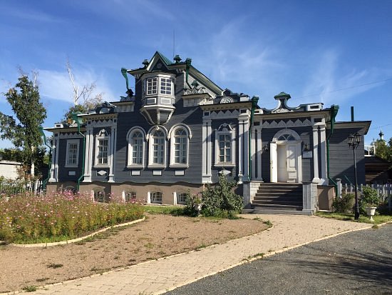 Irkutsk Regional Memorial Decembrists Museum, Volkonsky House image