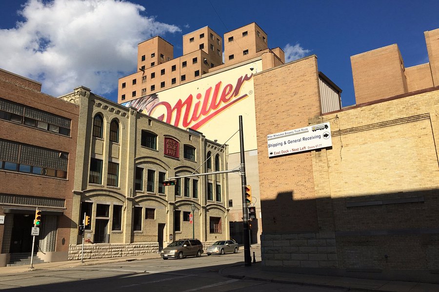 Miller Brewery Tour image