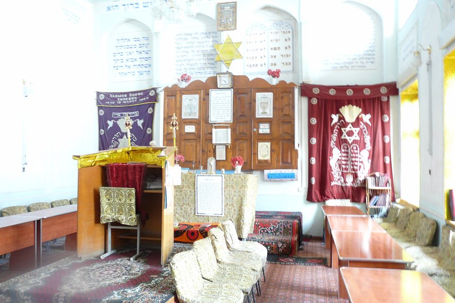 Bukhara Synagogue image