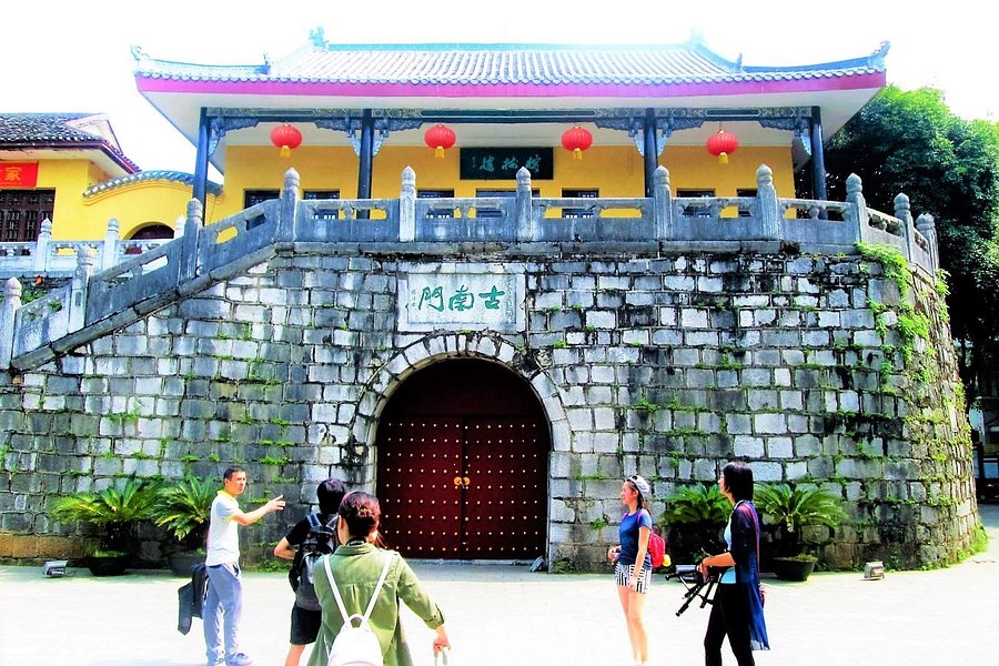 Ancient South Gate image